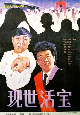精品国产免费第一区二区三区日韩