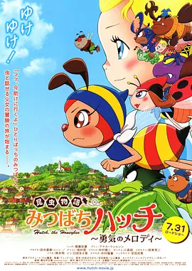 小逗逗的全部作品