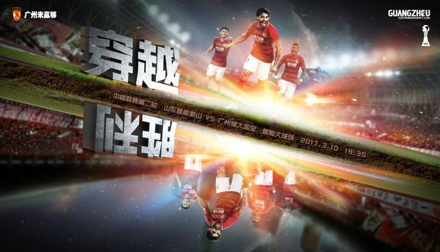暗夜的禁曲