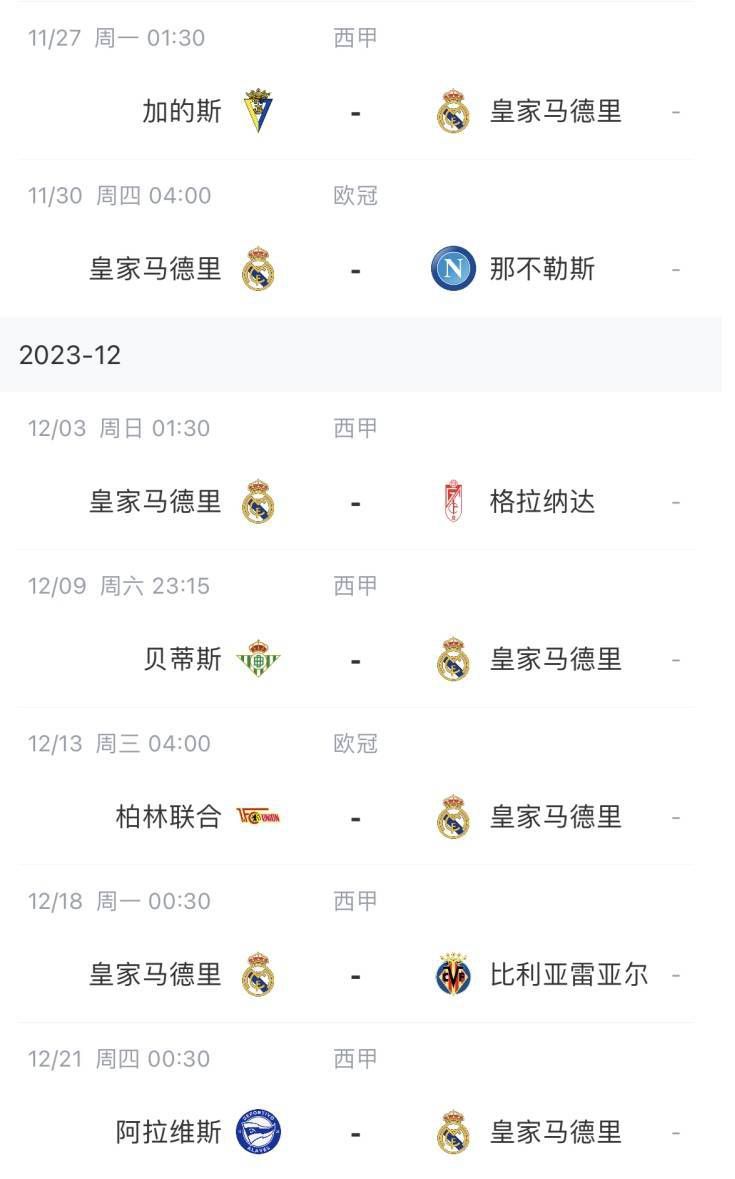 亚洲精品在线免费观看