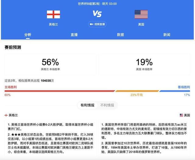 国产欧美日韩综合精品一区二区