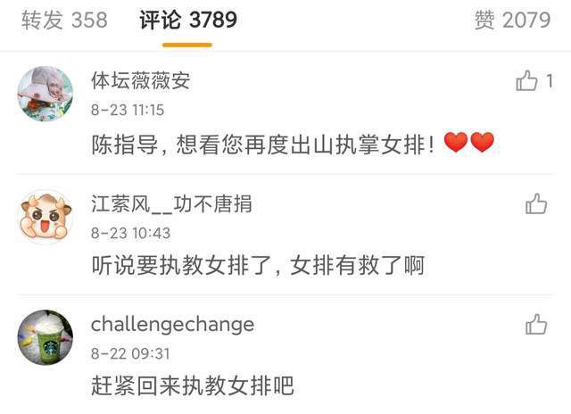www.啊啊啊