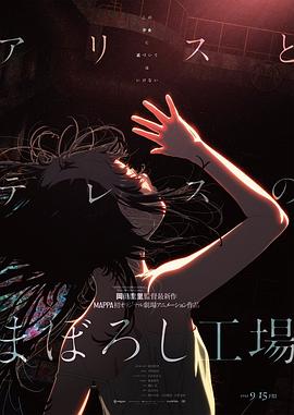 japonensisjava老师分类