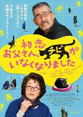 免费观看一分钟
