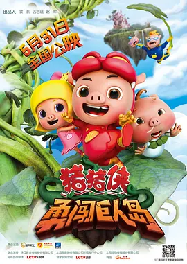 赤兔gay帅仔chinese