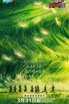 日韩av在线播放不卡