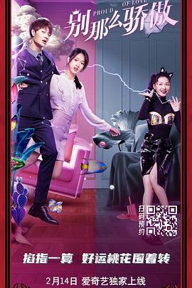 青青草国产精品免费