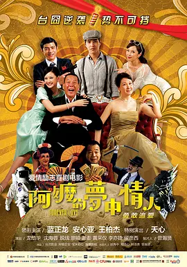 中文字幕在线视频免费