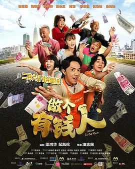 台湾佬视频