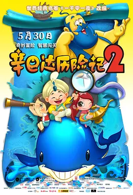 亚洲免费大全