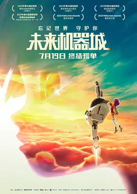 国产精品免费一级在线观看