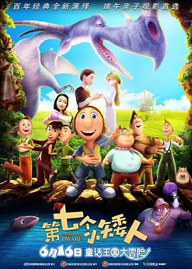 亚洲欧美日韩天堂在线观看