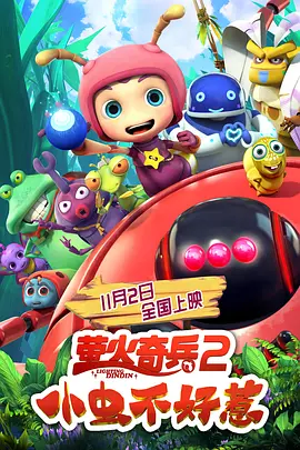 亚洲h电影