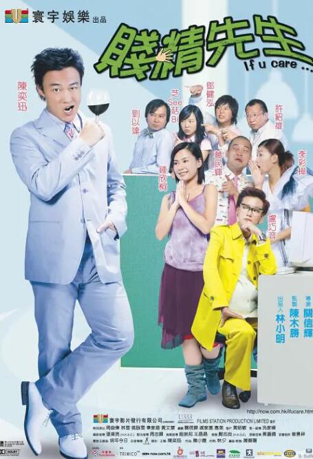 街拍肥臀