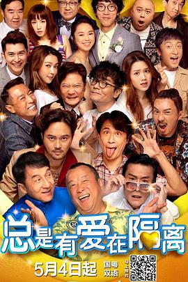 crdy在线看亚洲