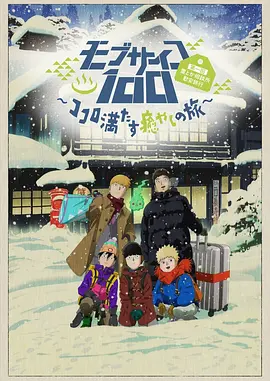 久久国内