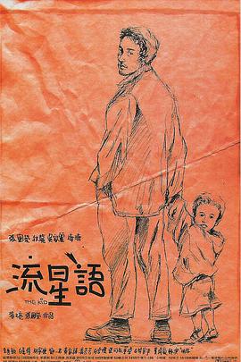 欧美中文网