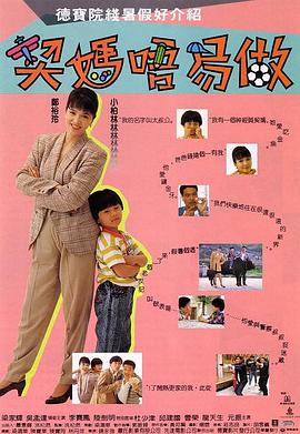 五月天丁香婷