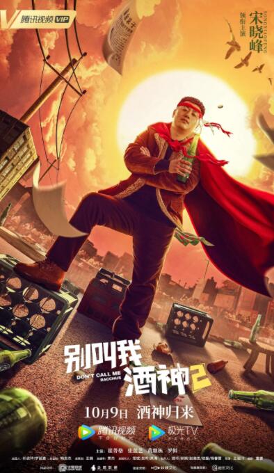 精品一区二区三区视频
