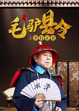 日韩欧美精品一区二区