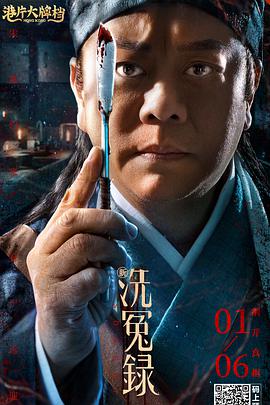亚洲欧美在线综合