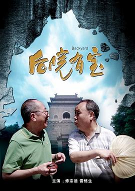 日日爱网址