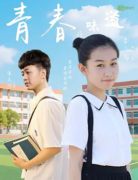 护士献身取精完整版