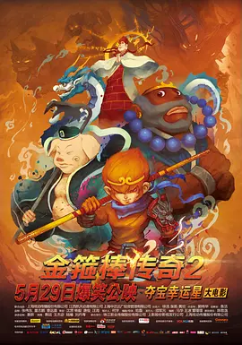 毛片aaa