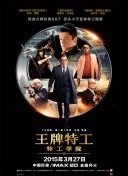 中文字幕国产亚洲