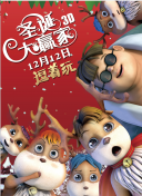国产日韩久久久精品影院首页