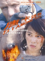 成年视频国产免费观看