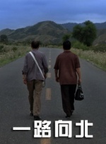 狠狠狠色丁香婷婷综合久久俺