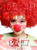 国产福利乳摇在线播放