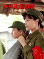 难言看美女跳舞视频