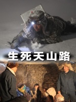 亚洲男人在线天堂