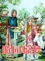 暮町优子