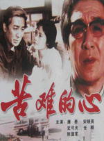 国产精品久久久久久久久久影院