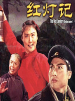 亚洲一区日韩一区欧美一区a