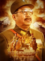 幸福泌尿科3