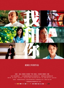 亚洲另类一区二区三区