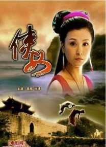 日本jzz大全