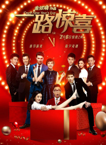 99热精品在线播放