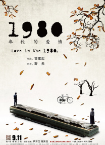 成人深夜视频在线观看