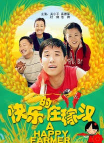 美女的隐私尿囗免费看