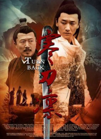 gay男性玩捆绑视频