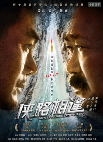 精东影业视频