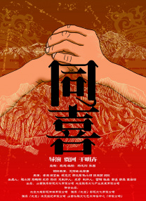 亚洲另类网
