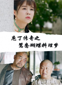 色国产精品一区在线观看