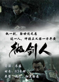 欧美+亚洲+精品+三区