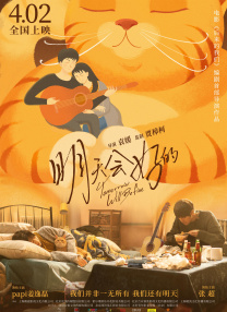 a国产成人免费视频